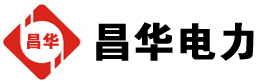 阳曲发电机出租,阳曲租赁发电机,阳曲发电车出租,阳曲发电机租赁公司-发电机出租租赁公司