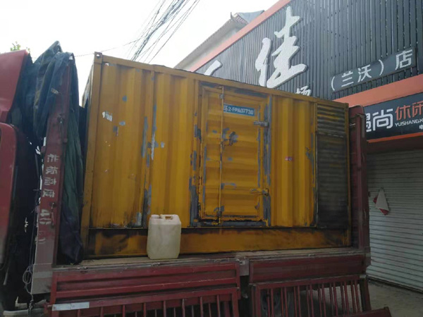 柯城发电机组的结构分析及功能原理