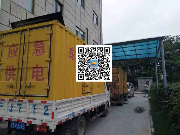 柯城租赁发电机50kw设备需要多大电缆线