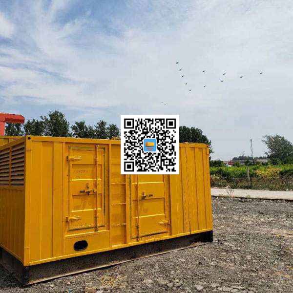 柯城发电机出租发电机电刷的结构与作用是什么